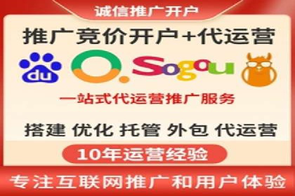 案例解读：短视频平台信息流用户增长策略